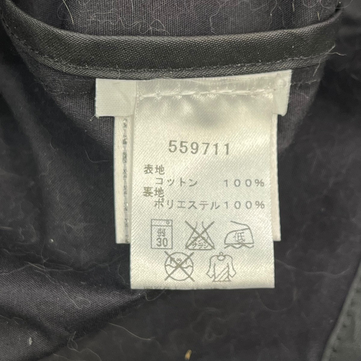 PUMA by hussein chalayan(プーマバイフセイン・チャラヤン