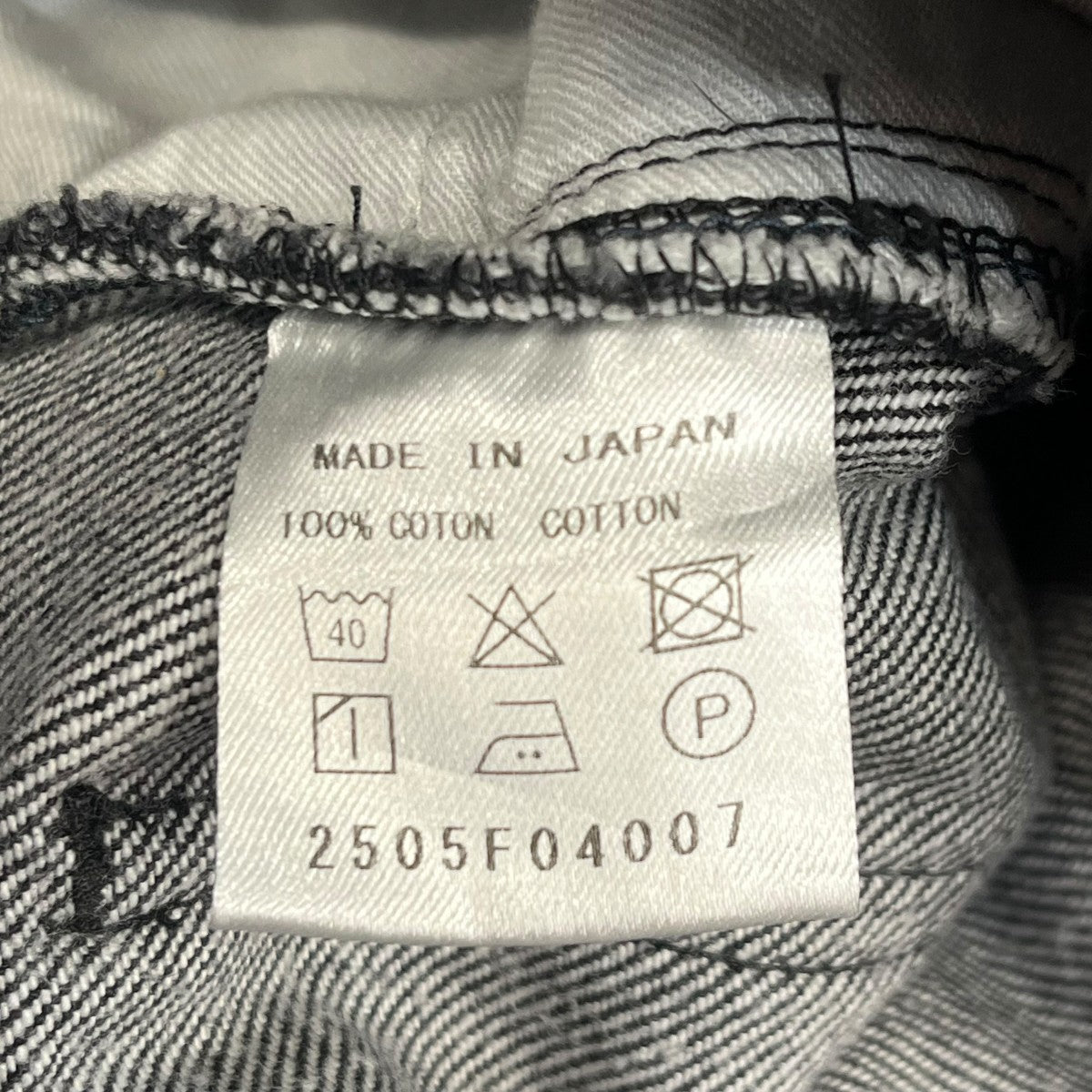 FLORENT 11oz コットンデニムパンツデニムパンツ2505F04007 古着・中古-6枚目のアイテム画像