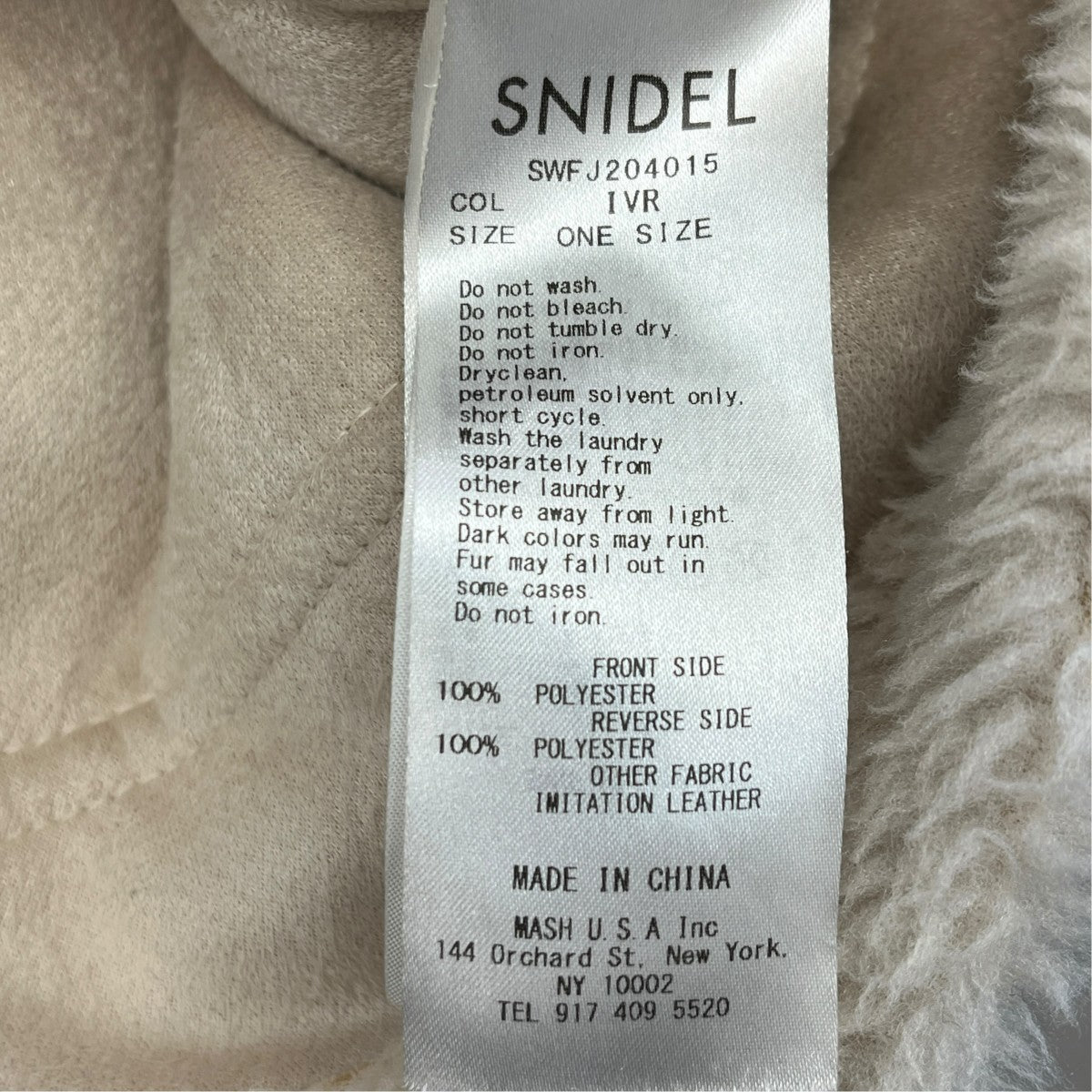 Snidel エコファーブルゾンボアジャケットSWFJ204015 古着・中古-6枚目のアイテム画像