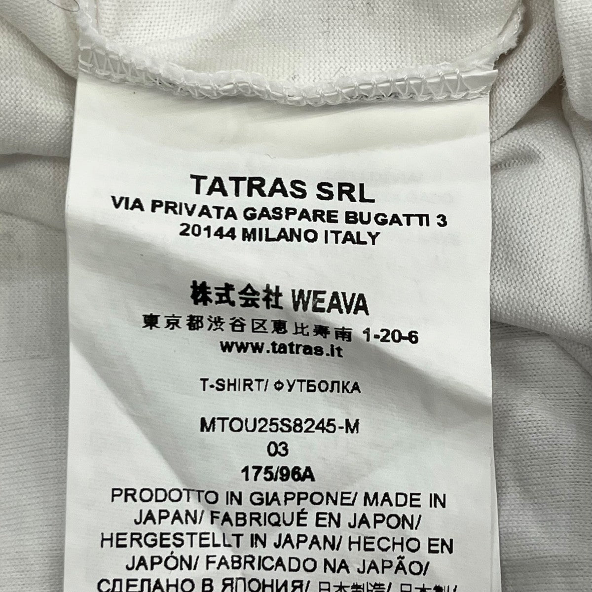 TATRAS 半袖カットソーMTOU25S8245-M 古着・中古-6枚目のアイテム画像