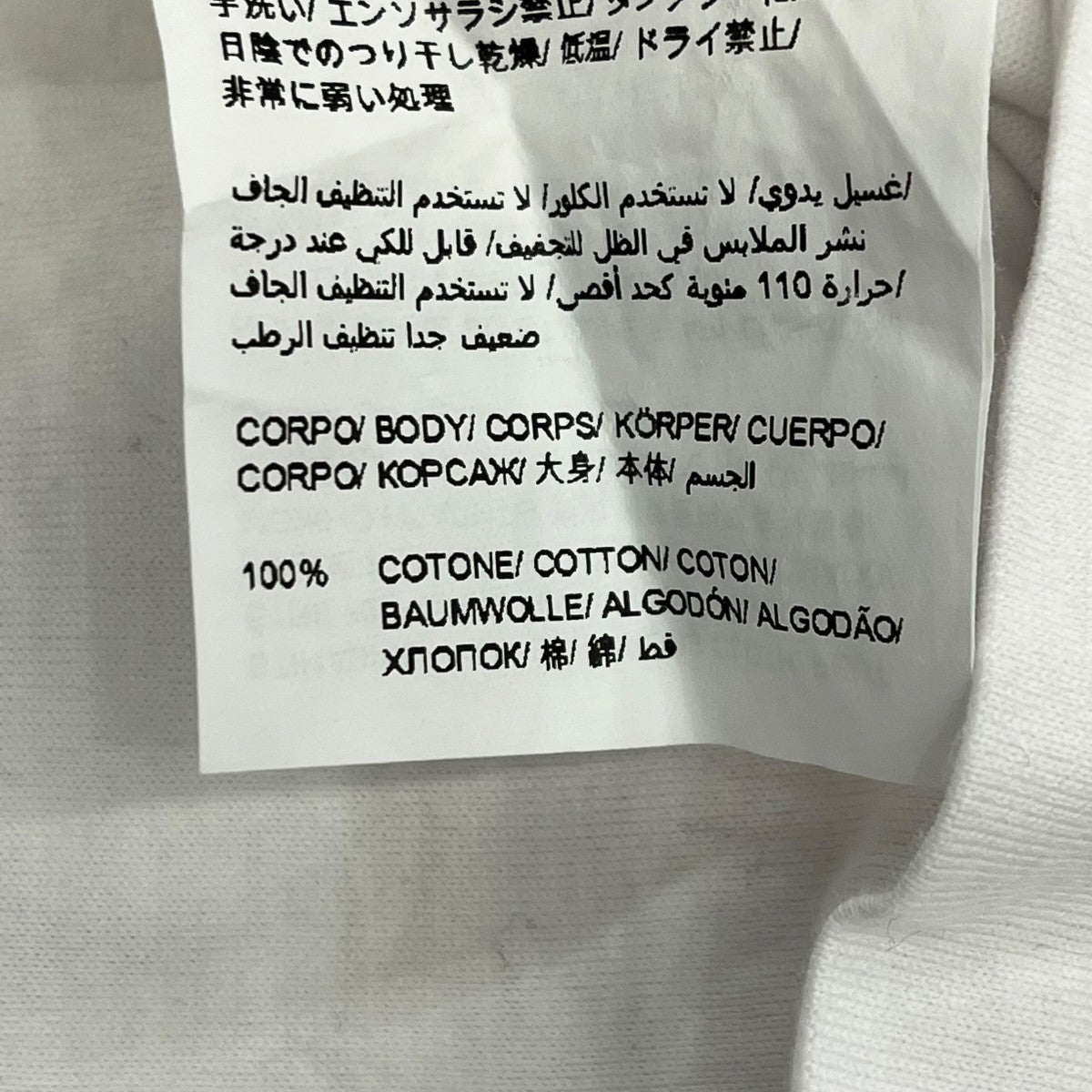 TATRAS 半袖カットソーMTOU25S8245-M 古着・中古-7枚目のアイテム画像