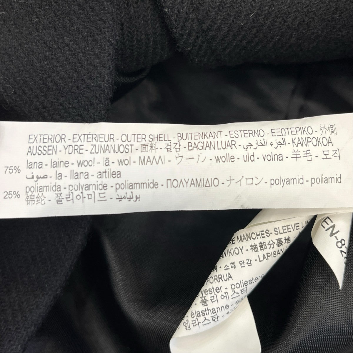 ZARA mantecoナポレオンショートコート9442 744 800 古着・中古-6枚目のアイテム画像