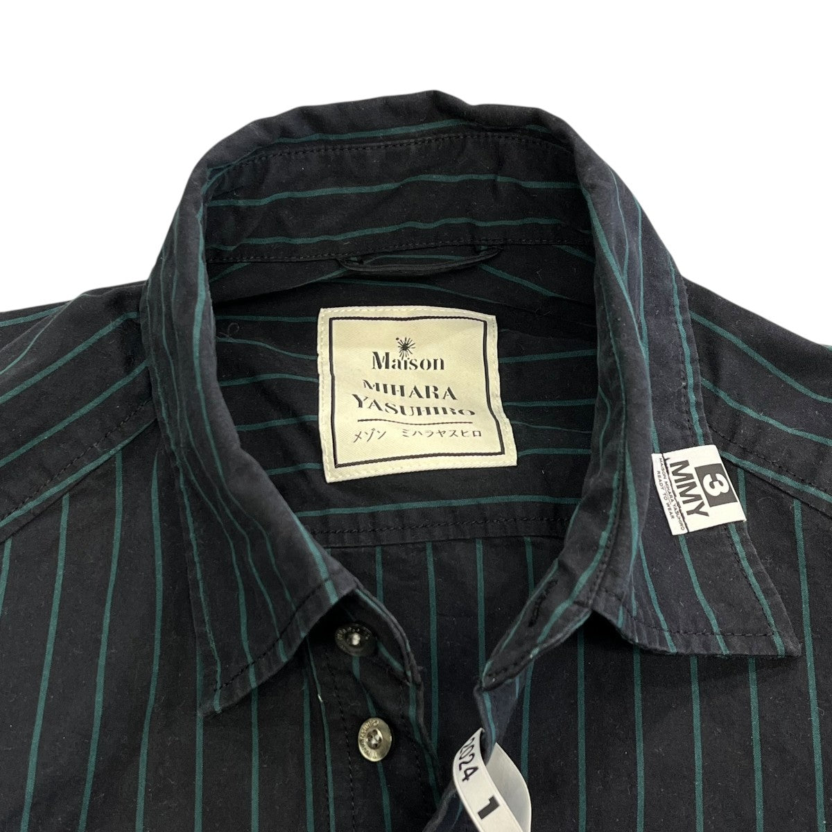 メゾンミハラヤスヒロ　ボーダーシャツ　36 メゾンミハラヤスヒロ ボーダーシャツ 36 メゾンミハラヤスヒロ