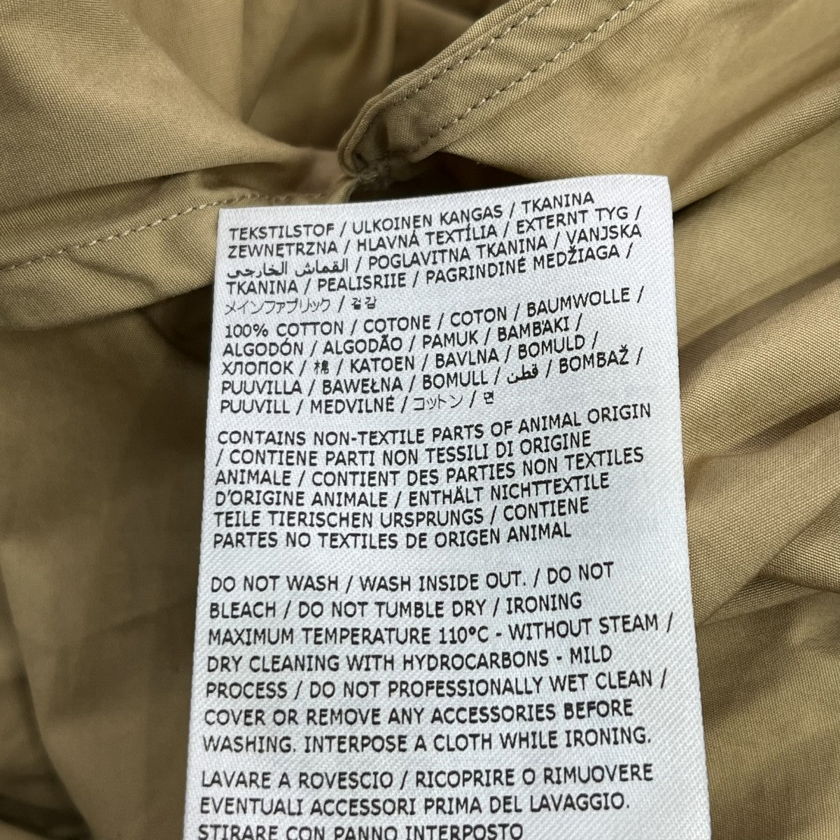 JIL SANDER 22AW半袖シャツJ01DL0015 古着・中古-7枚目のアイテム画像