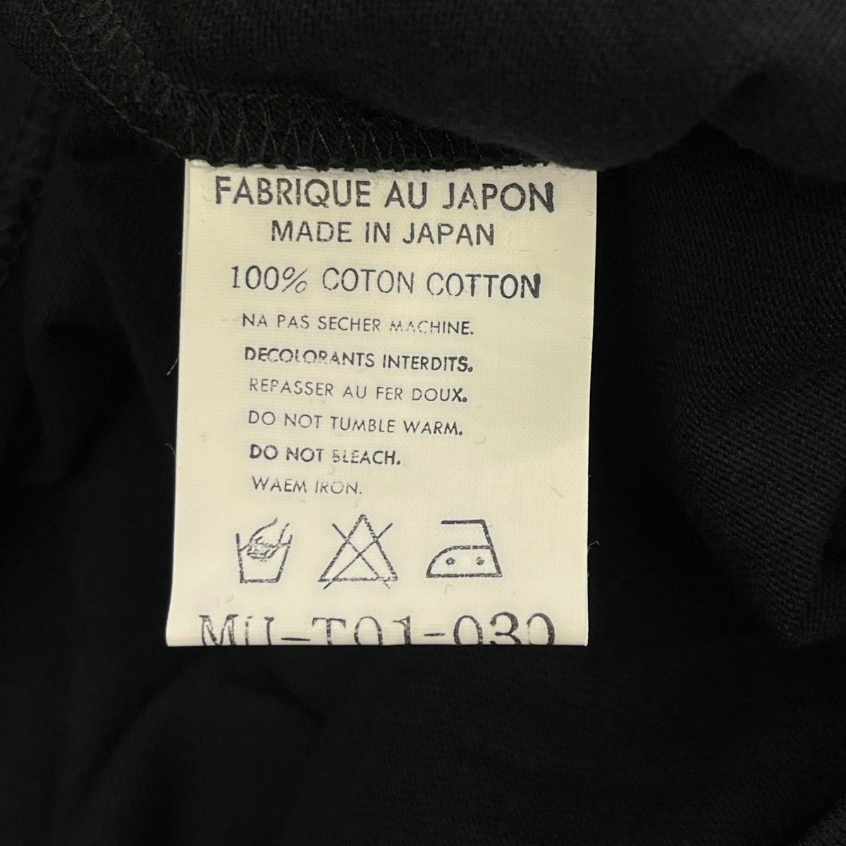 Y’S for men 半袖カットソーMU-T01-030 古着・中古-6枚目のアイテム画像