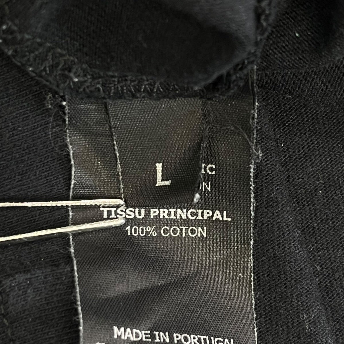 VETEMENTS ATELIER PATCH T-SHIRTTシャツUAH20TR636 古着・中古-6枚目のアイテム画像