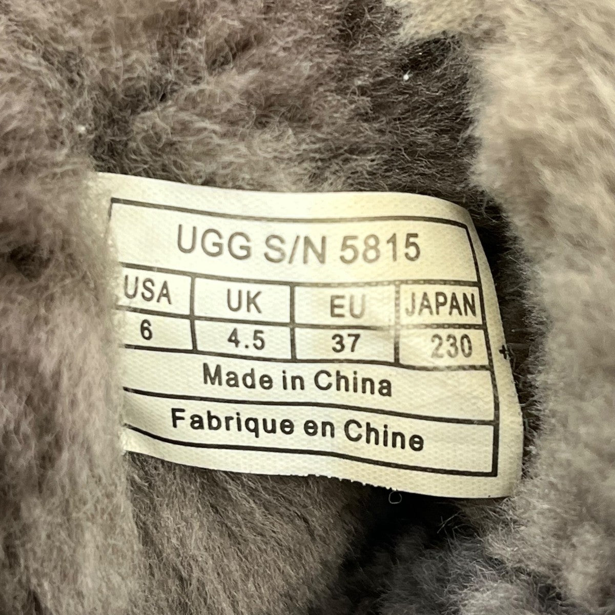 UGG classic tallロングブーツ5815 古着・中古-7枚目のアイテム画像