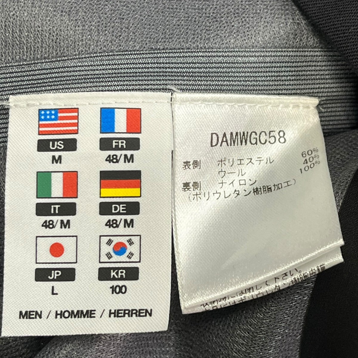 HARD SHELL WOOL TAILORED JACKETテーラードジャケットDAMWGC58