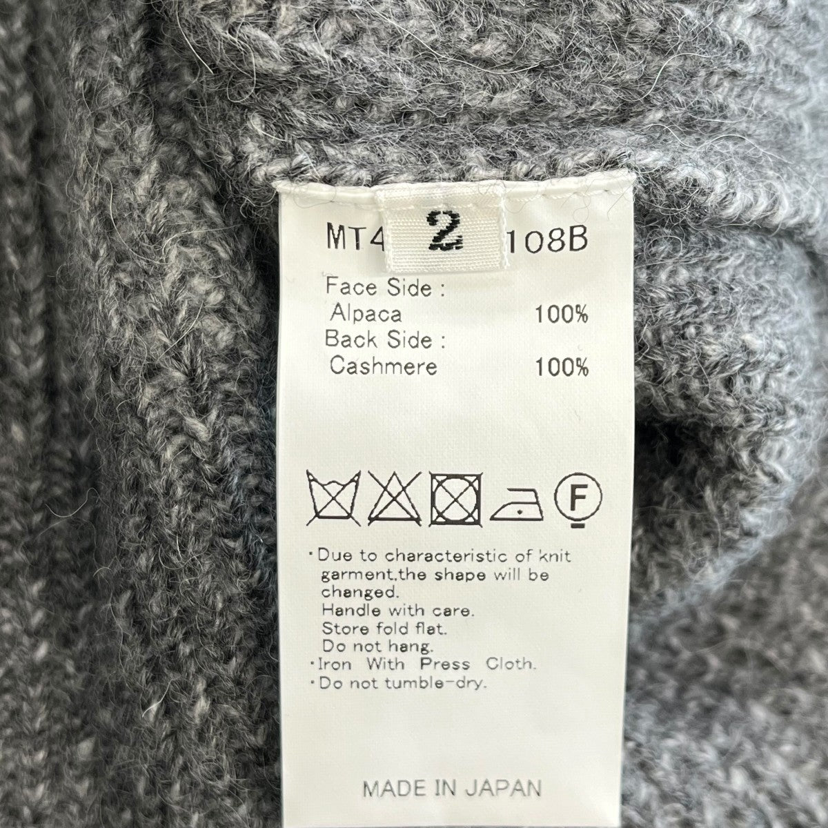 MAATEE＆SONS 24AW畔ひょっとこ起毛 JIP VESTジップニットMT4303-0108B 古着・中古-5枚目のアイテム画像
