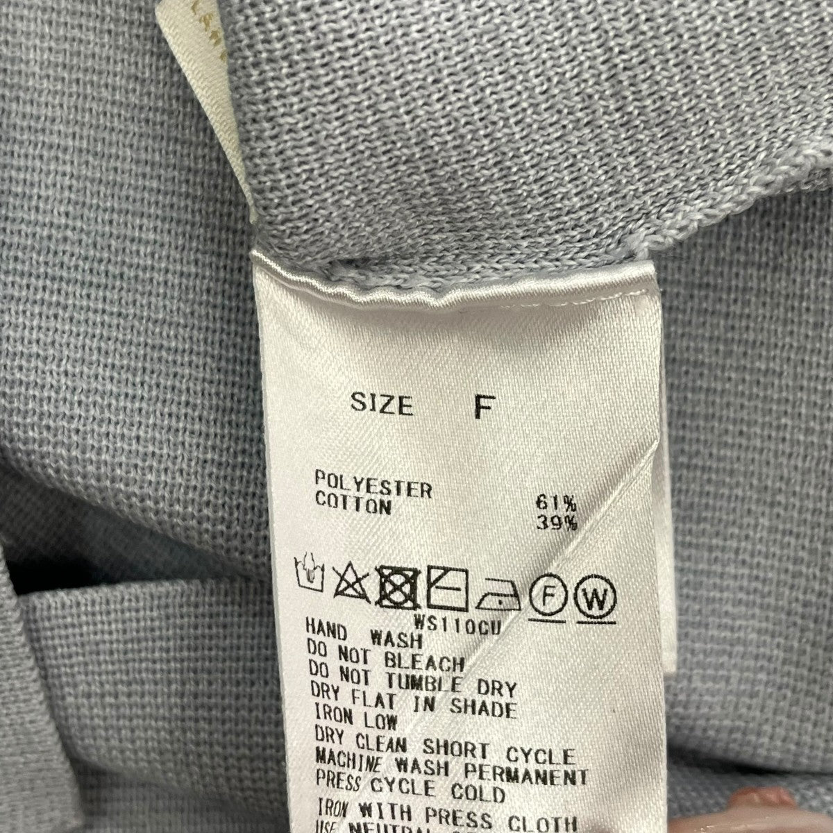 【美品】Ballsey パール フレンチスリーブ ワンピース ライトブルー SALE ◇ D1921 白襟 パールボタン 前開き フレンチスリーブ フレア