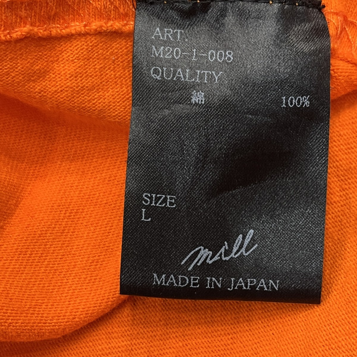 半袖TシャツM20 1 008