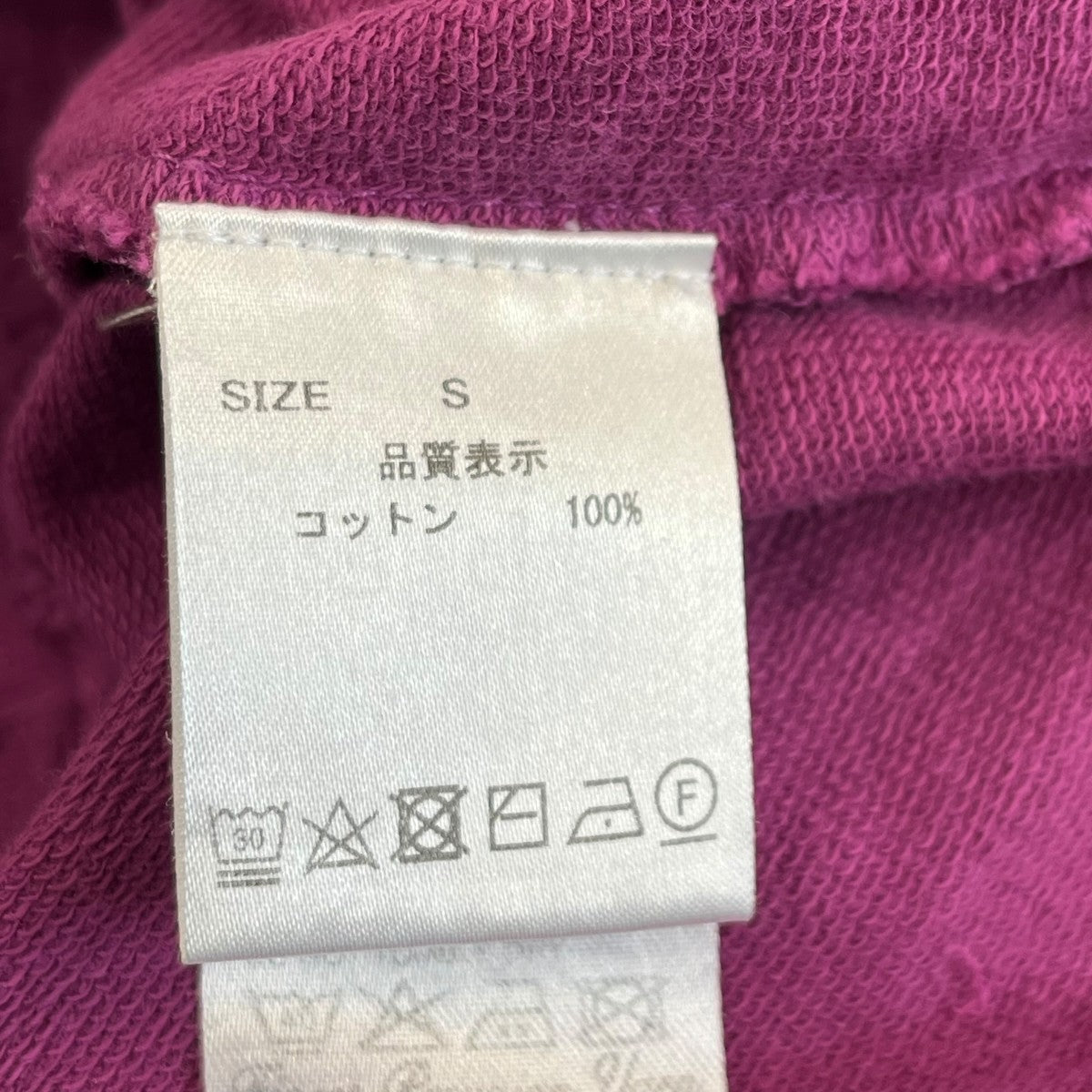 WILLY CHAVARRIA BIG WILLY PANEL T MIND BLOWERTシャツ 古着・中古-6枚目のアイテム画像