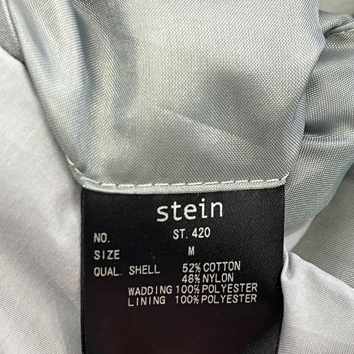 stein OVERSIZED PADDED LONG ZIP JACKET中綿ジャケットST.420 古着・中古-6枚目のアイテム画像