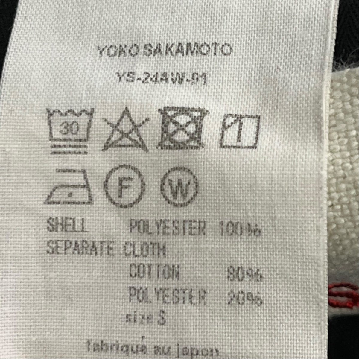 24AWSUIT STRAIGHT TROUSERSタックパンツYS 24AW 91