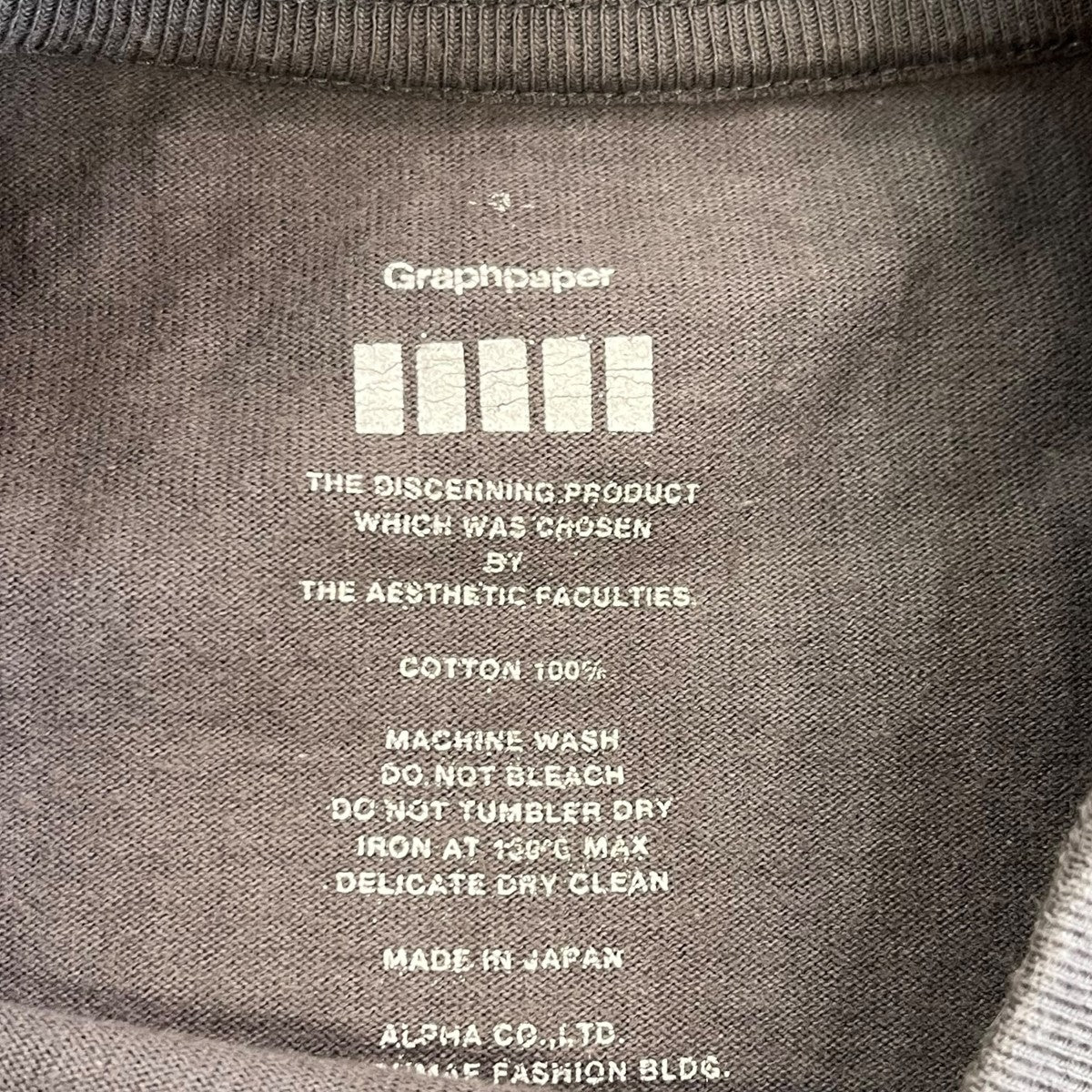 Graphpaper Tシャツ 古着・中古-6枚目のアイテム画像