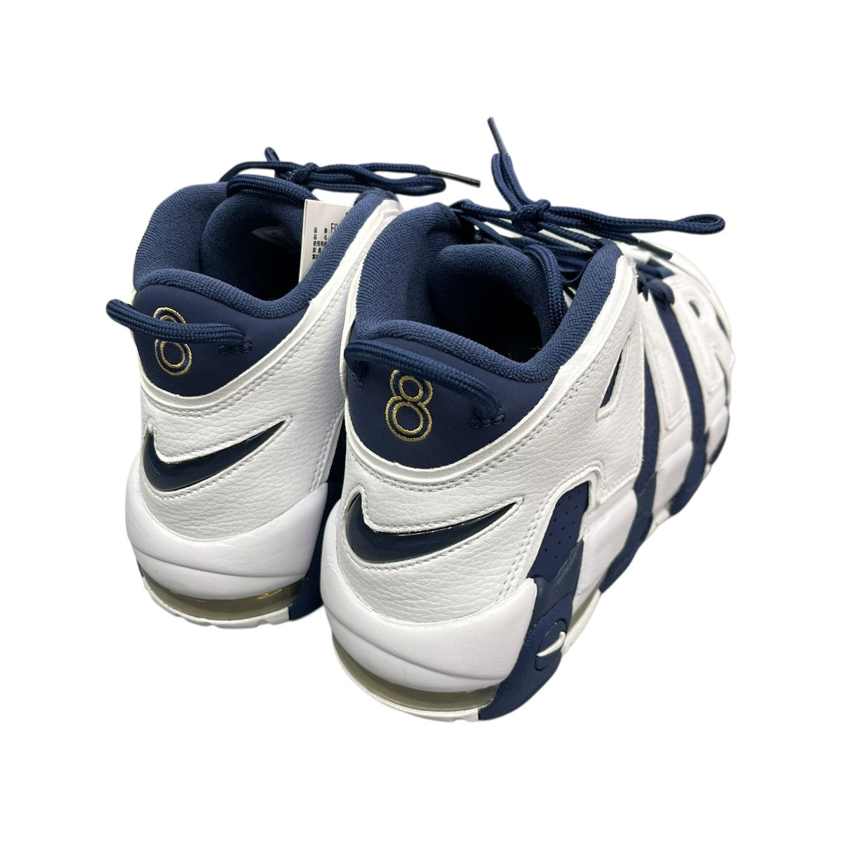 NIKE AIR MORE UPTEMPO 96ハイカットスニーカーFQ8182-100 古着・中古-2枚目のアイテム画像
