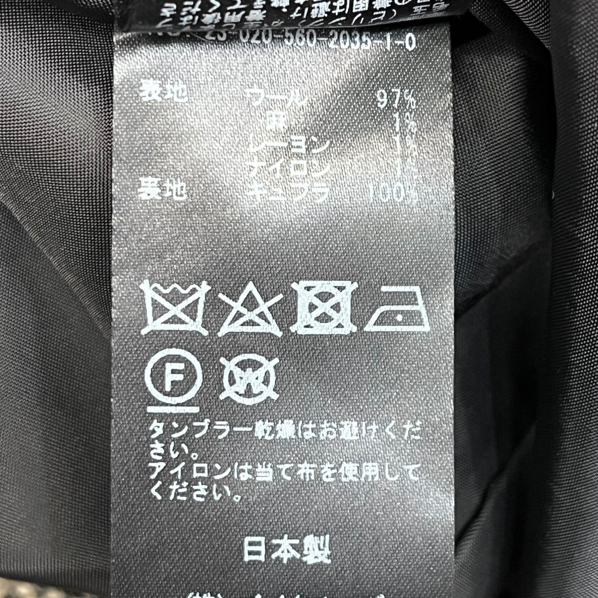 L’Appartement 23SSLISIER チェックダブルコートチェスターコート23020560203510 古着・中古-6枚目のアイテム画像