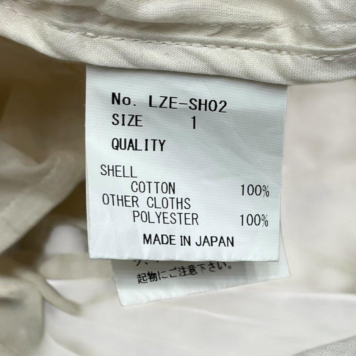 PIN TUCK SHIRTブラウスLZE SH02