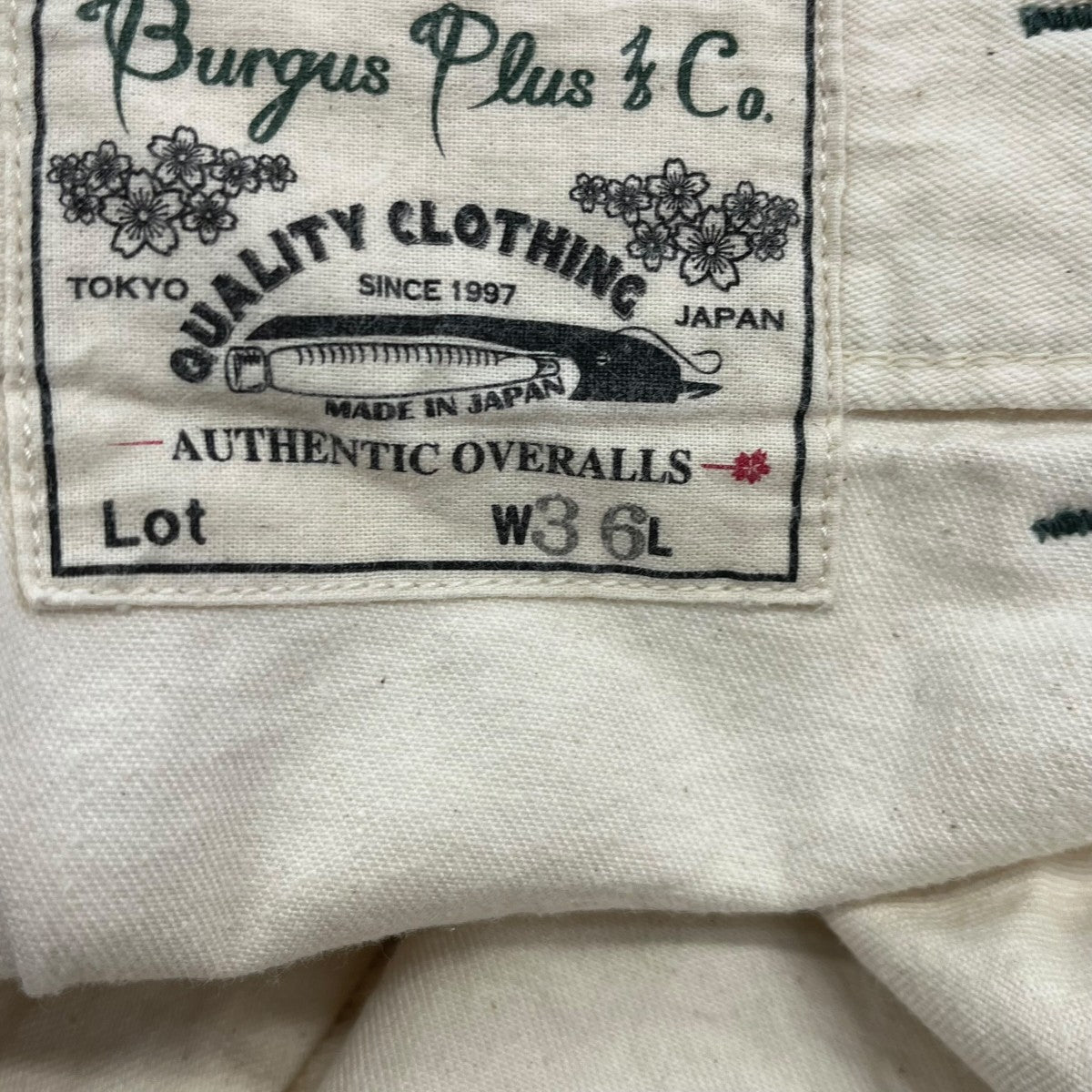 BURGUS PLUS ペインターパンツ 古着・中古-5枚目のアイテム画像