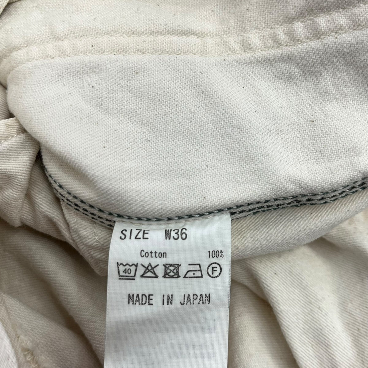 BURGUS PLUS ペインターパンツ 古着・中古-6枚目のアイテム画像