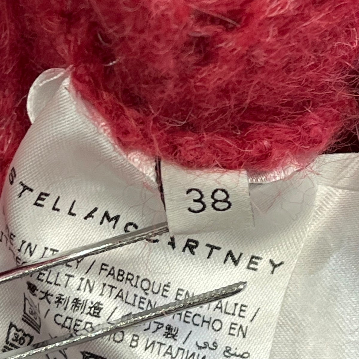 STELLA McCARTNEY アルパカ混厚手ニット592494 52125 古着・中古-7枚目のアイテム画像