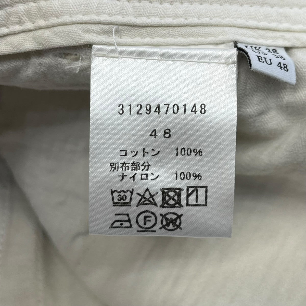 J．W．ANDERSON チノパンTR23MS18 古着・中古-5枚目のアイテム画像