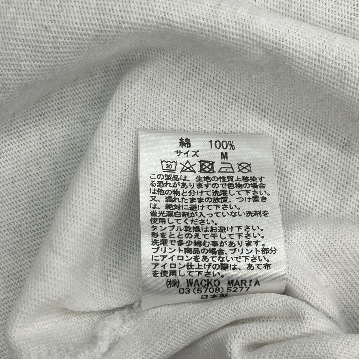 プリント半袖Tシャツ