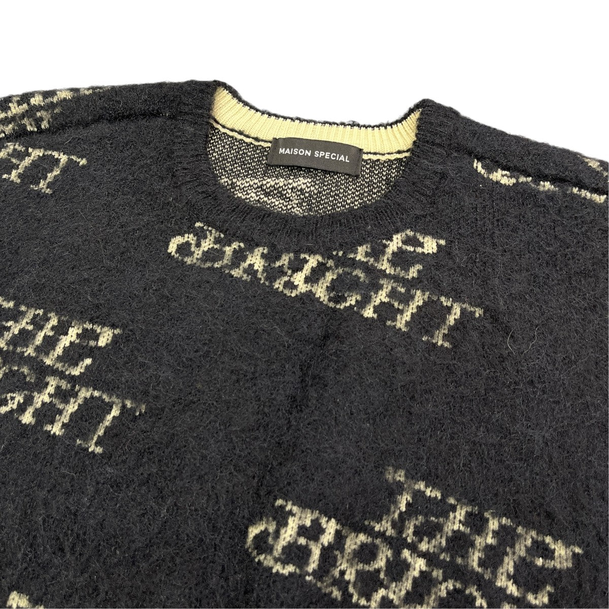 MAISON SPECIAL BRIGHT Logo Knit Topsクルーネックニット21242365301 古着・中古-3枚目のアイテム画像