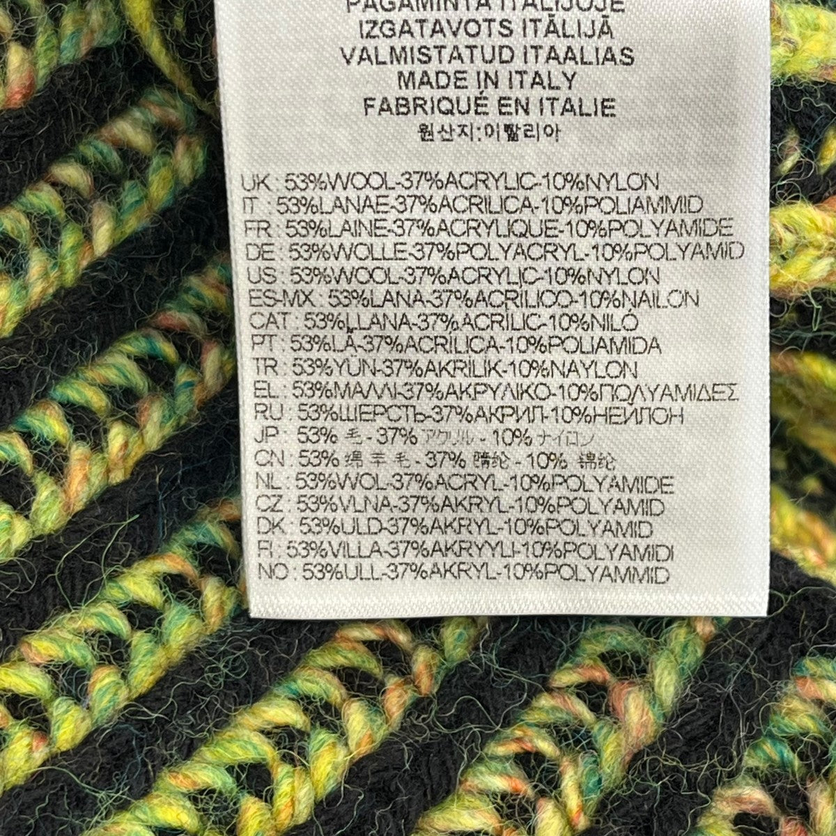 DIESEL ハイネックニットA15195 M-ORKID 古着・中古-6枚目のアイテム画像