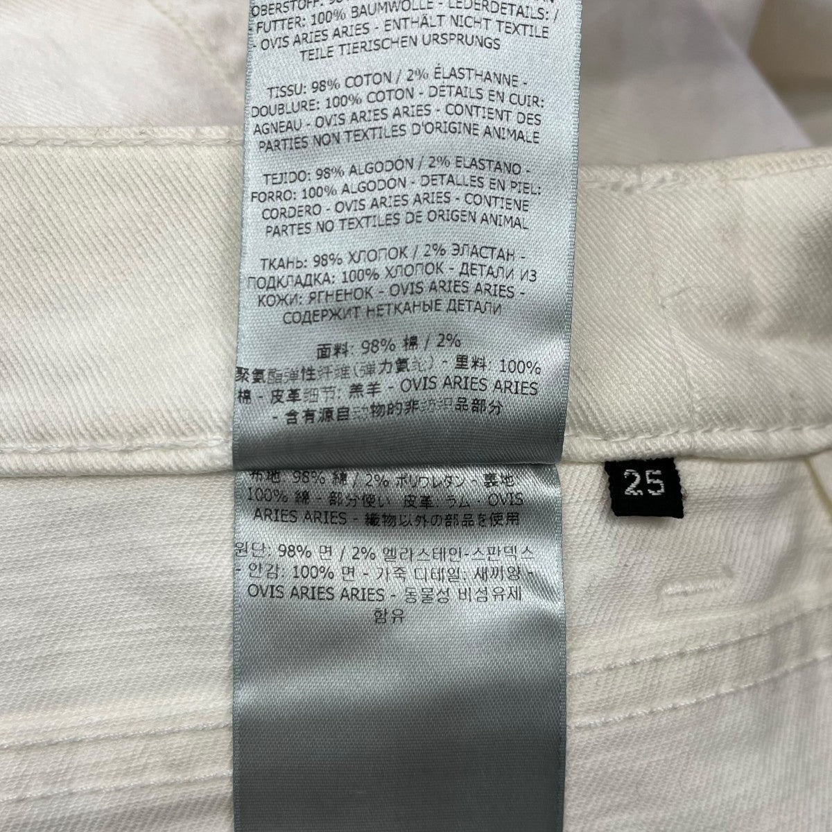 TOM FORD デニムパンツPAD027 DEX078 古着・中古-6枚目のアイテム画像