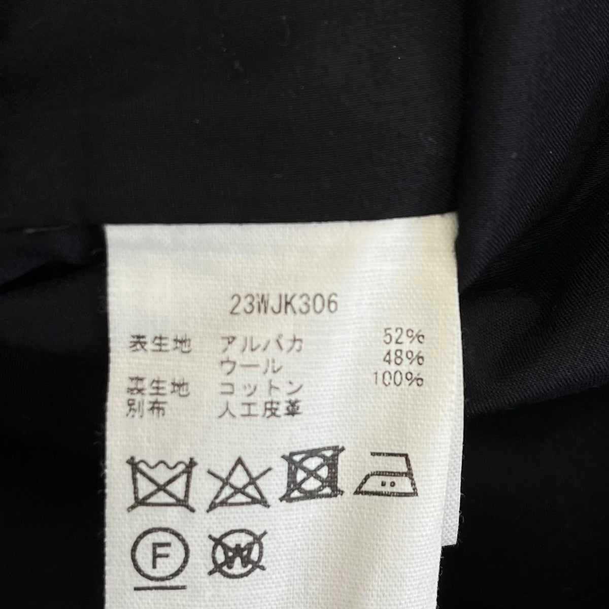 CINOH ジャケット23WJK306 古着・中古-6枚目のアイテム画像