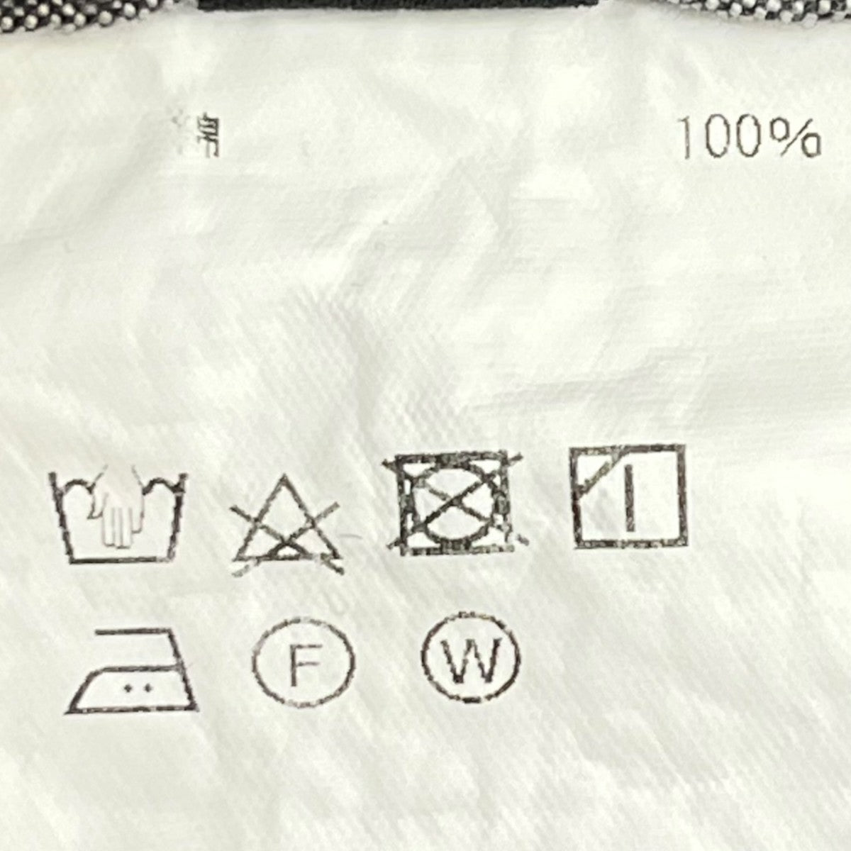 CHARLOTTE VERTシャンブレーシャツ