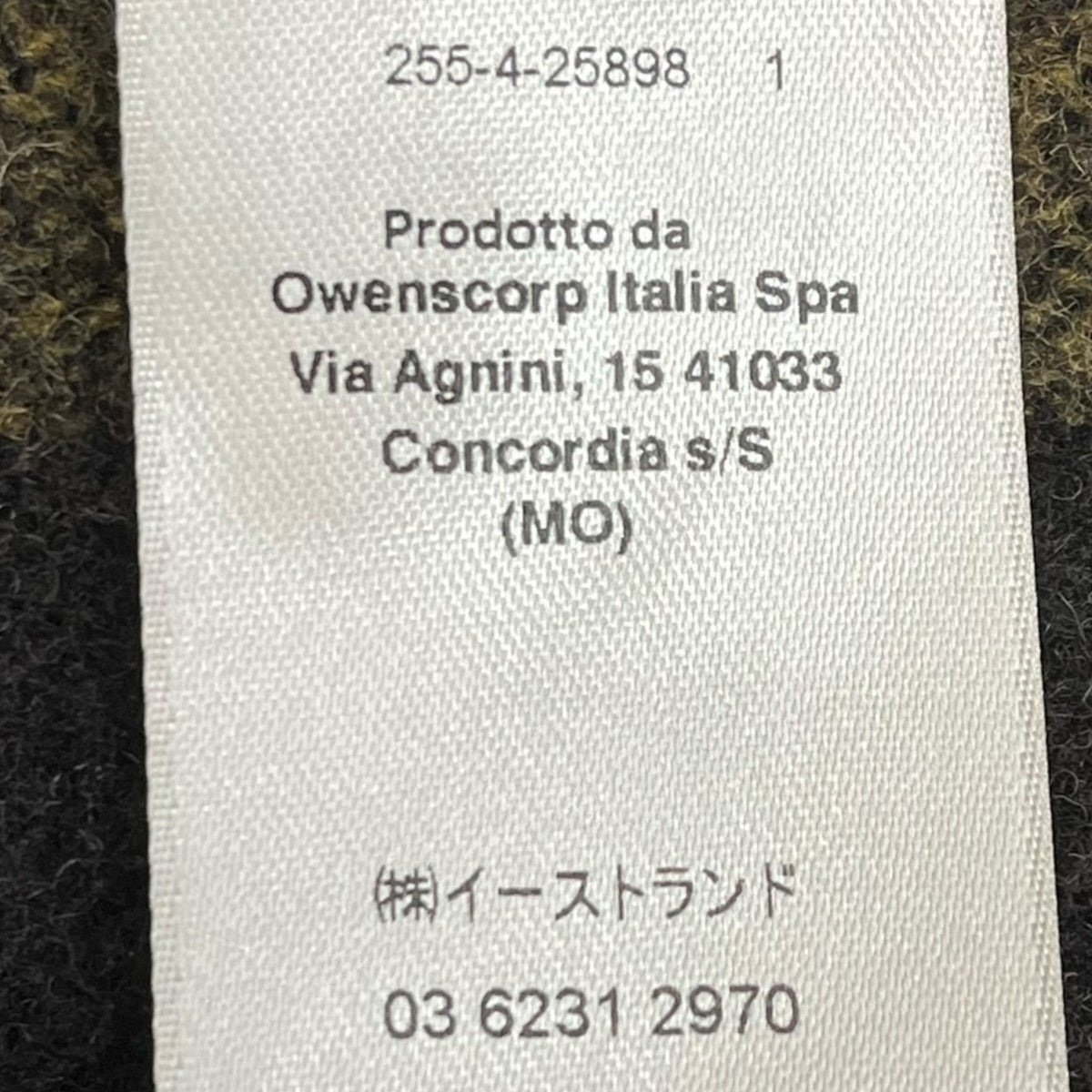 RICK OWENS 24AWOUTERSHIRT HONEY PLAID長袖シャツRU02D6729 WLDP 古着・中古-8枚目のアイテム画像