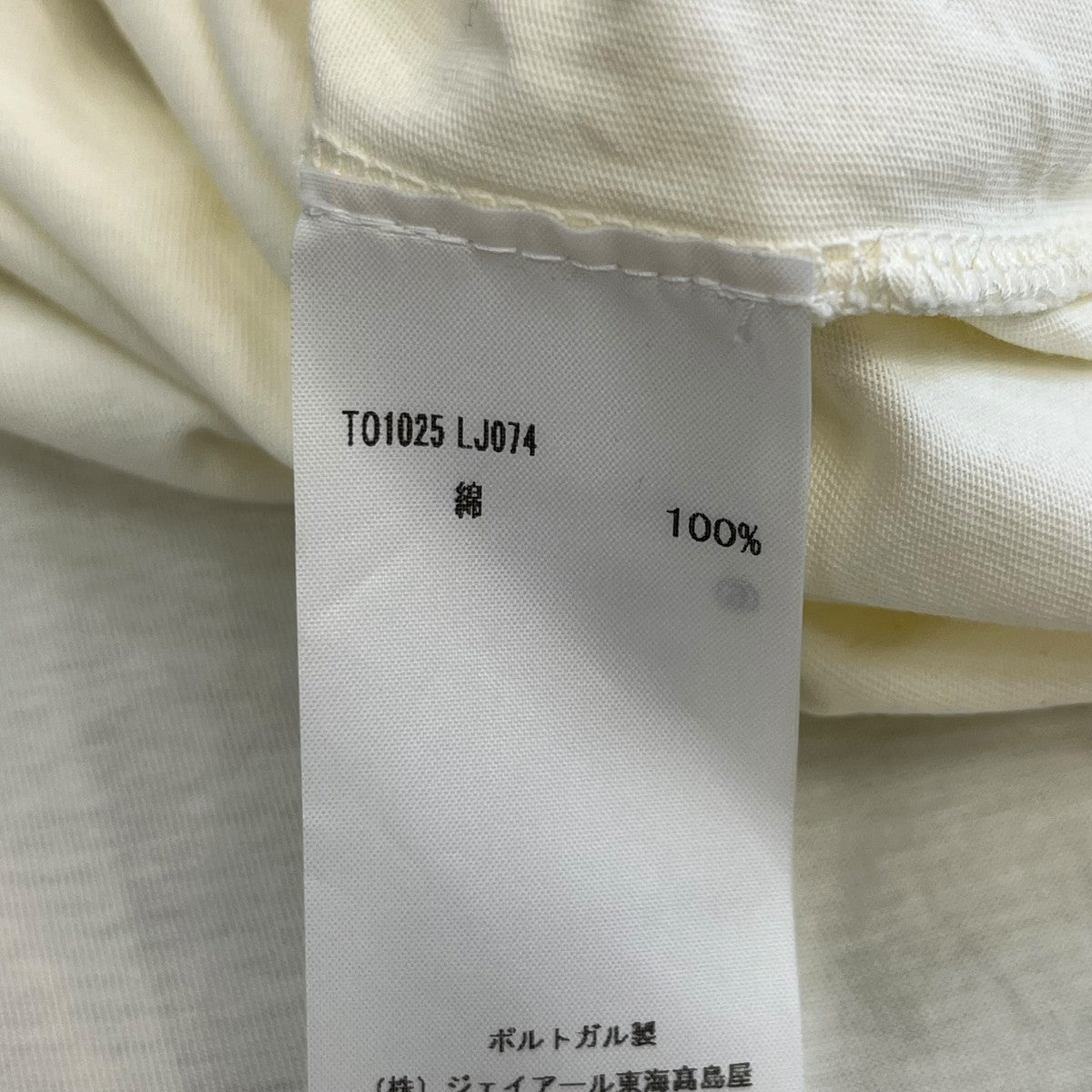 LEMAIRE TシャツTO1025 LJ074 古着・中古-6枚目のアイテム画像