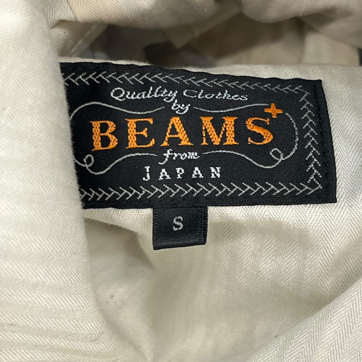 ハリスツイード バルカラー コートステンカラーコート11 19 0369 803