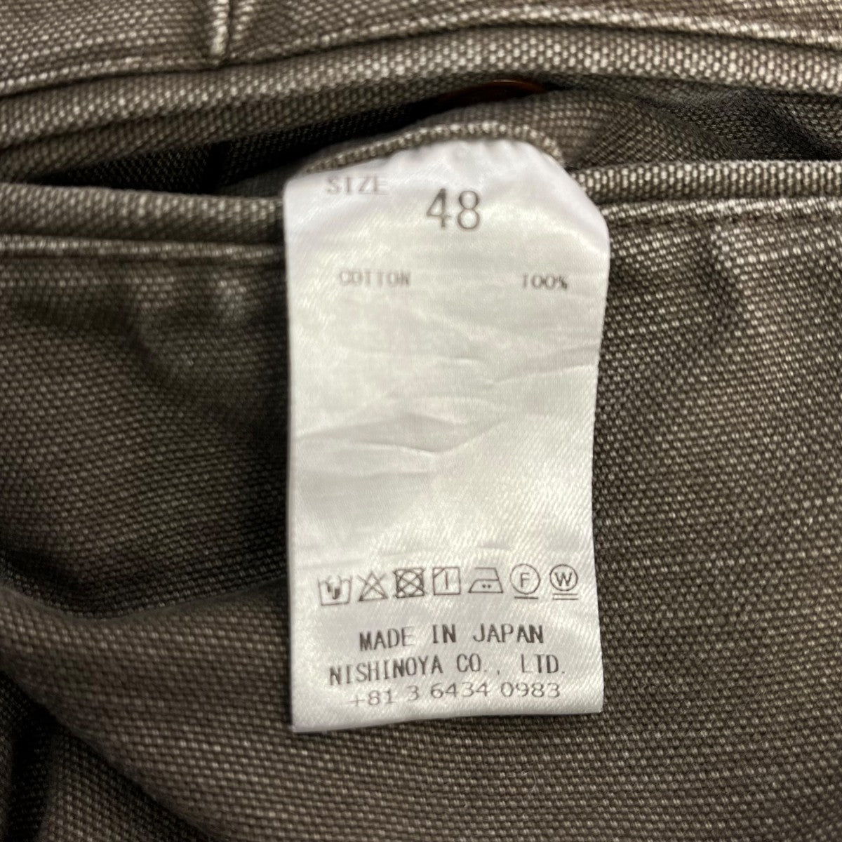 26SSVintage Duck NEAT Chinoデニムパンツ