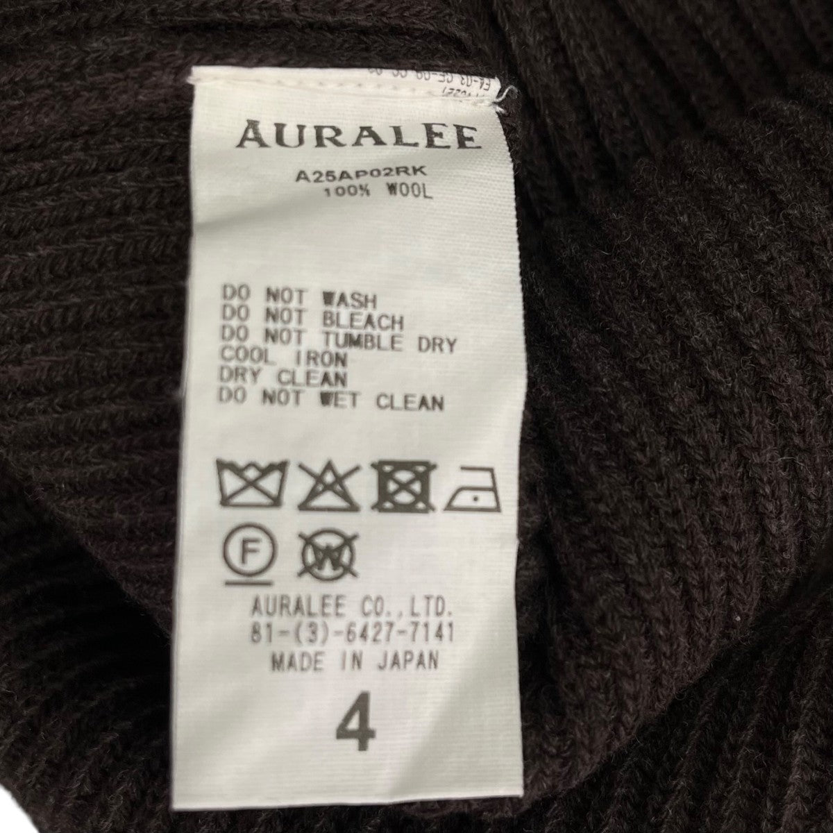 AURALEE 25AWSUPER FINE WOOL RIB KNIT P OセーターA25AP02RK 古着・中古-7枚目のアイテム画像