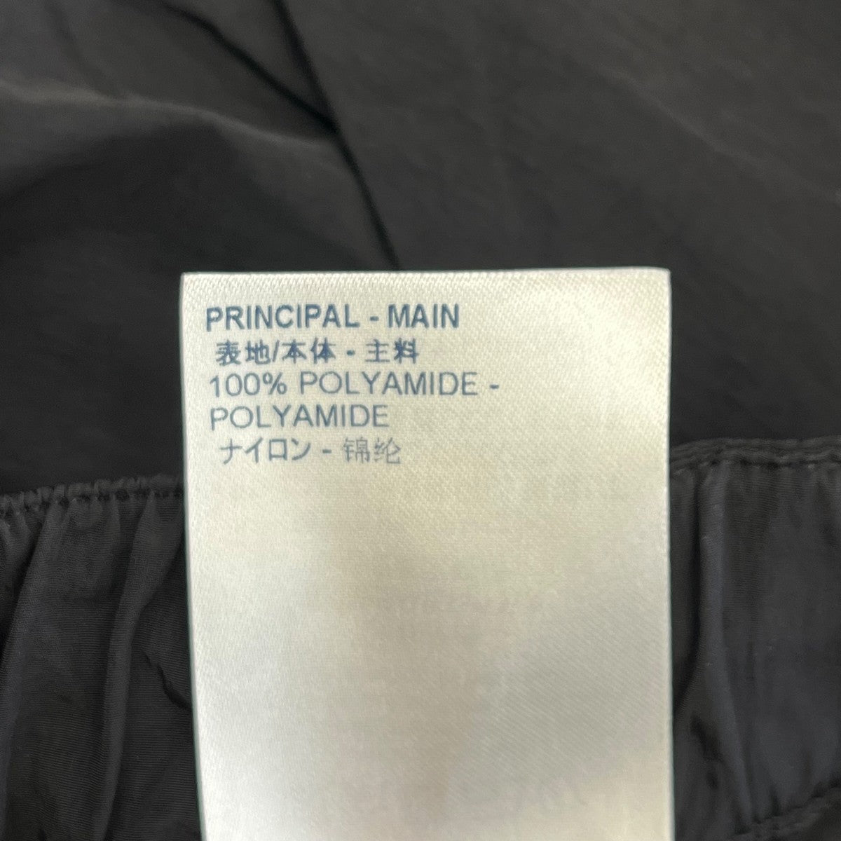 LOUIS VUITTON Technical Nylon PantsナイロンパンツRM201G RAT HIP50W 古着・中古-6枚目のアイテム画像