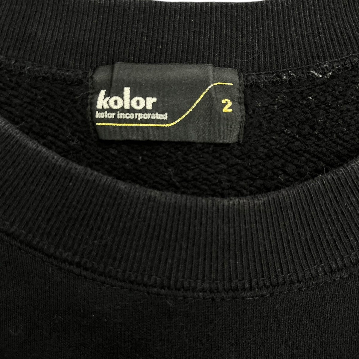 KOLOR 23AWフロントロゴプリントスウェット23WCM T14206S 古着・中古-6枚目のアイテム画像