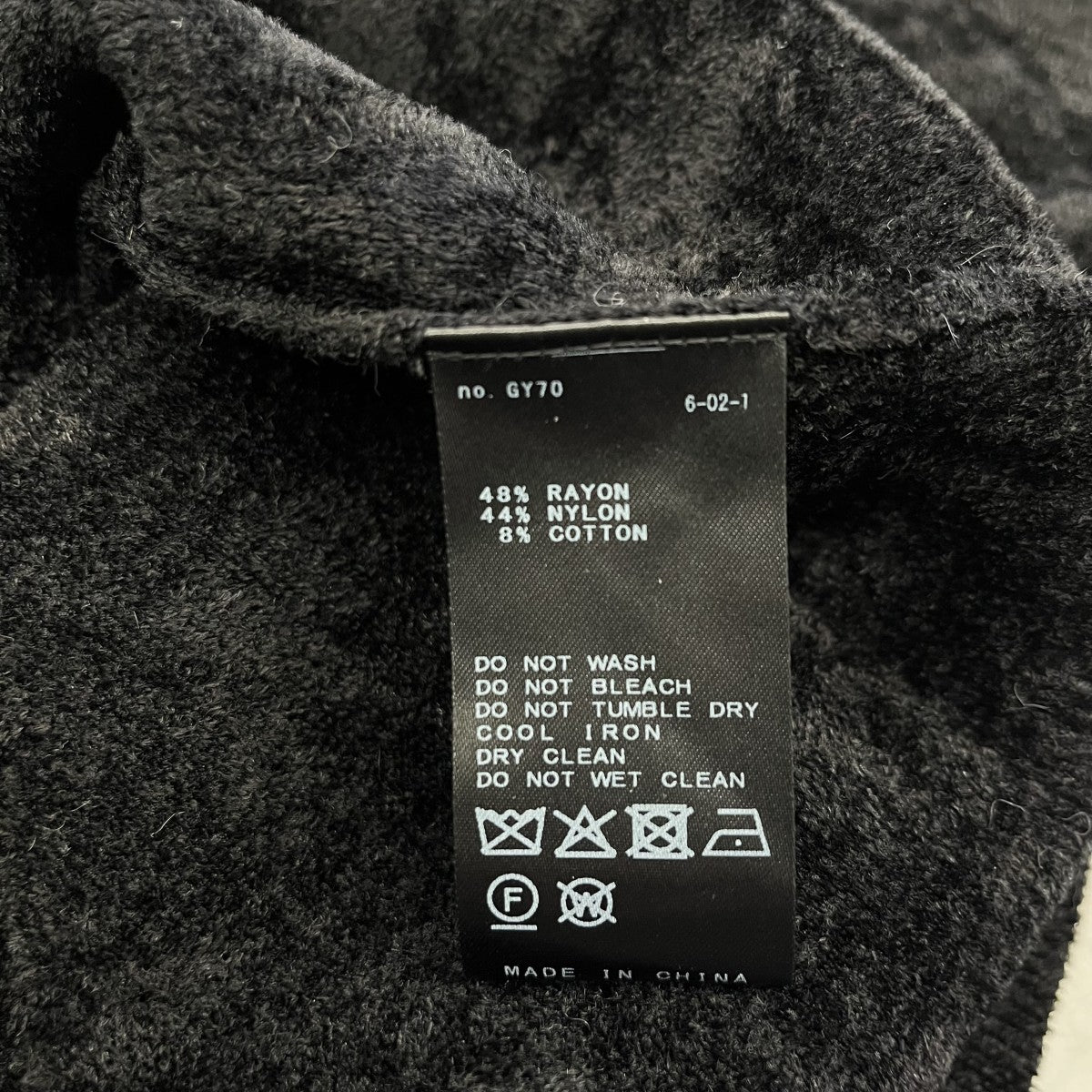 AP STUDIO 25AWベロアニットクルーネックニット25080586206030 古着・中古-6枚目のアイテム画像