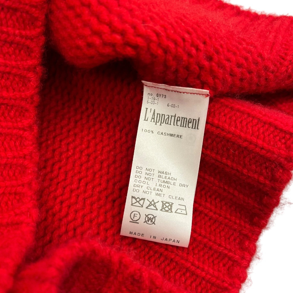 L’Appartement 25AWCozy Cashmere Knitクルーネックニット25080560725030 古着・中古-6枚目のアイテム画像
