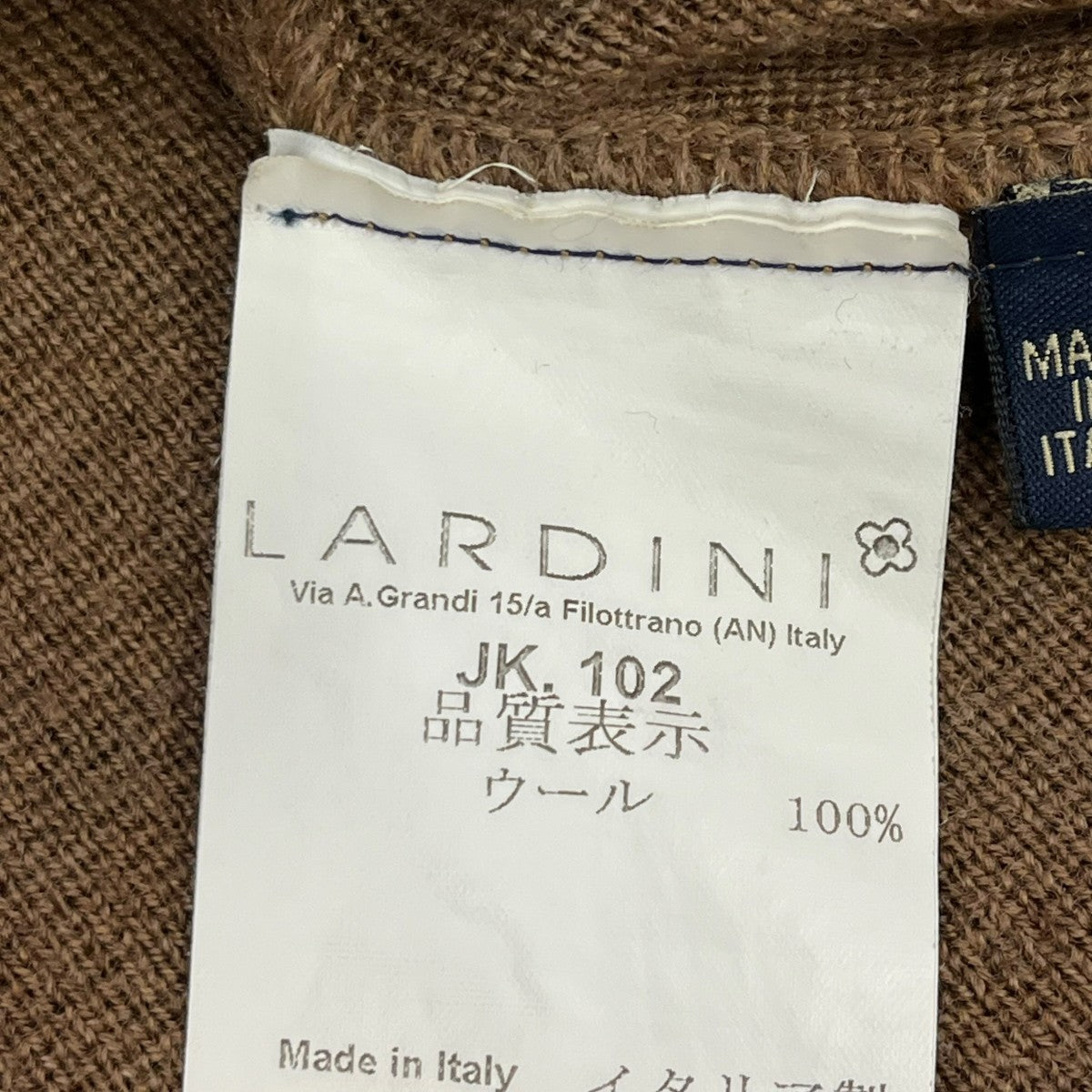 LARDINI ニットジャケットJJLJM21 古着・中古-6枚目のアイテム画像