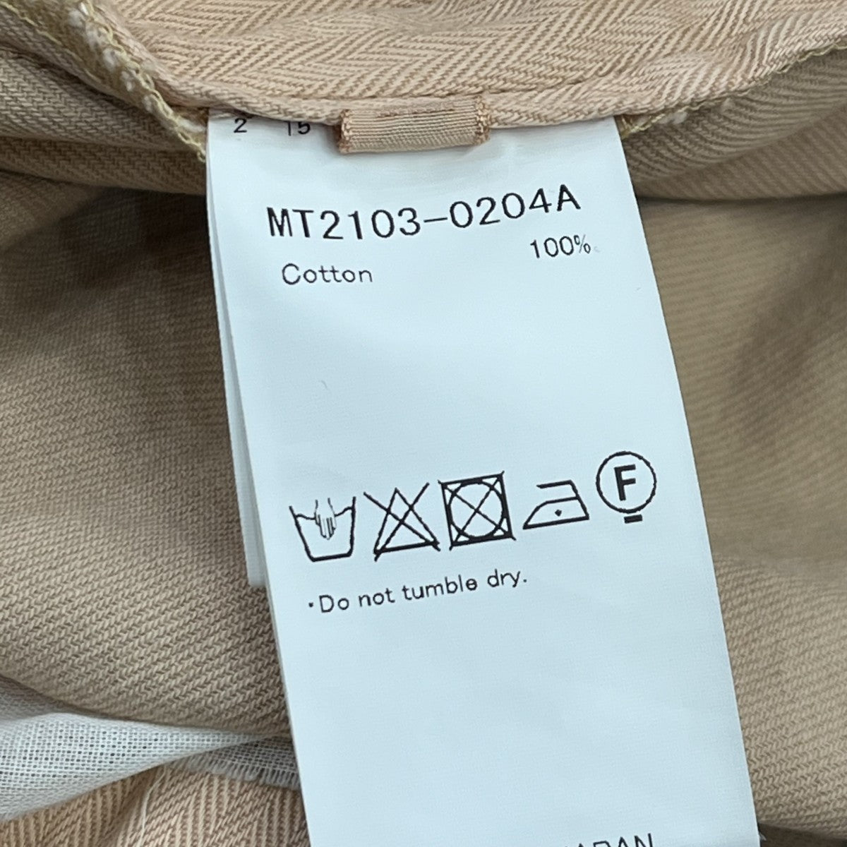 2P 弱テーパード CHINO TROUSERS GARMENT DYED2タックパンツ