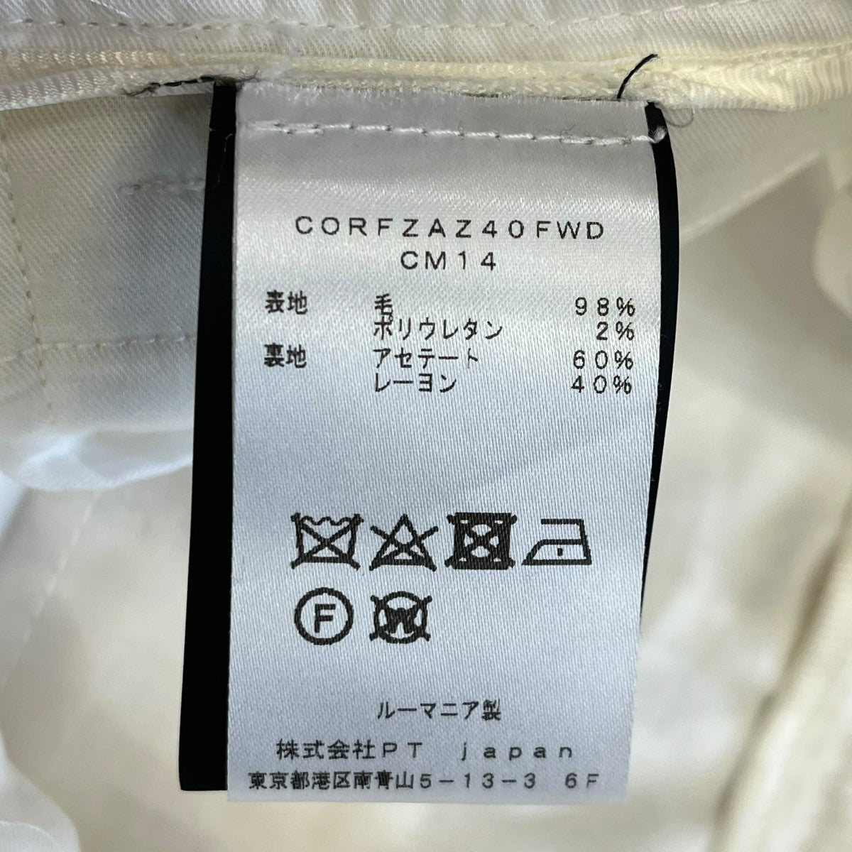 スラックスCORFZAZ40FWD CM14