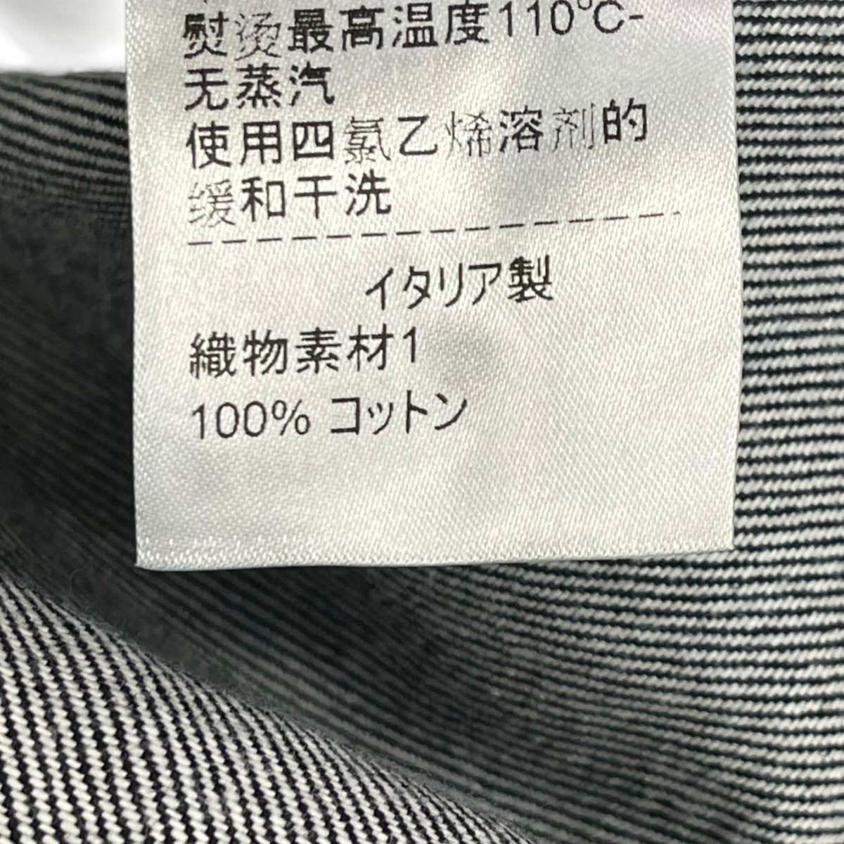 オーバーオール618563 VF4O0