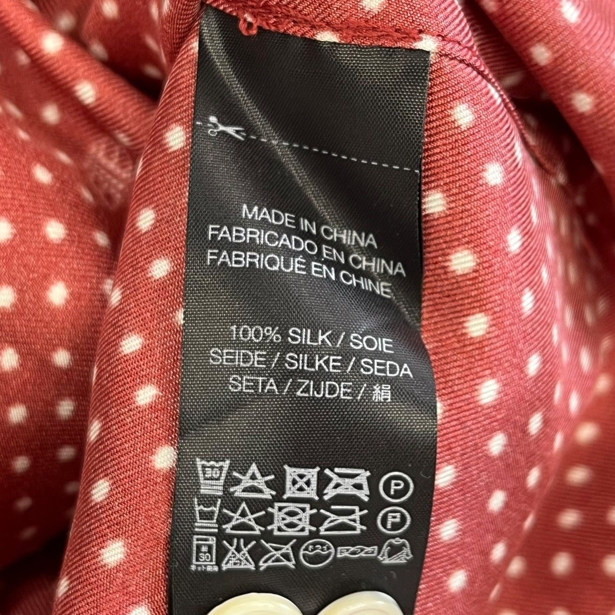 BANANATIME シルクドットシャツ 古着・中古-6枚目のアイテム画像