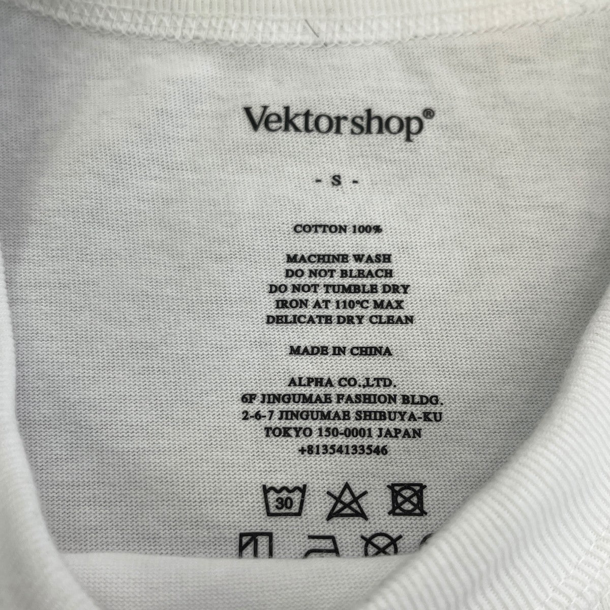 Tシャツ