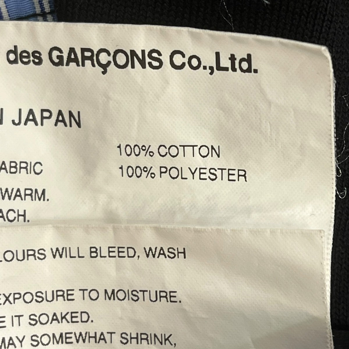 COMME des GARCONS HOMME 24SSTシャツＨＭ−Ｔ００６ 古着・中古-6枚目のアイテム画像