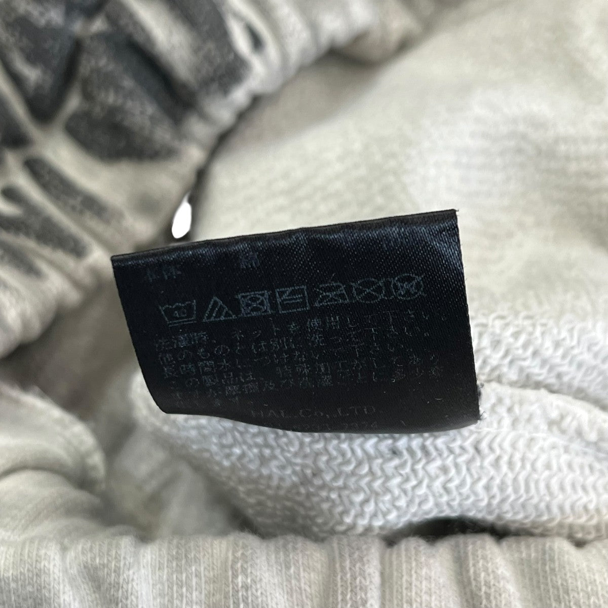 CVTVLIST スウェットパンツ2401020401 古着・中古-8枚目のアイテム画像