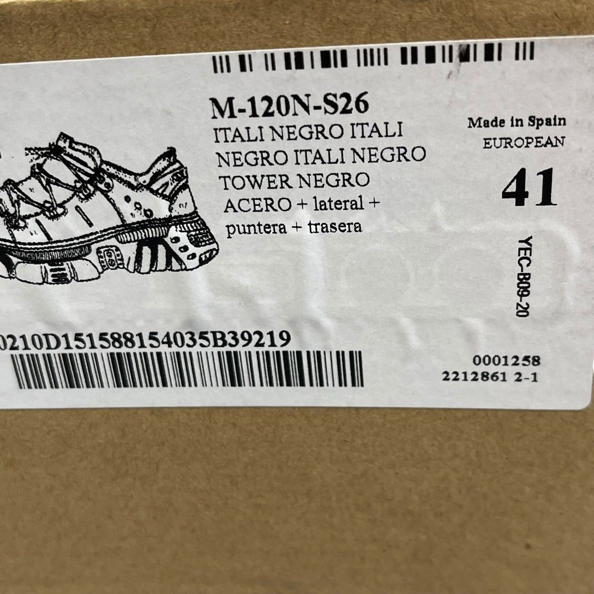 newrock プラットフォームスニーカーハイカットスニーカーM-120N-S26 古着・中古-10枚目のアイテム画像